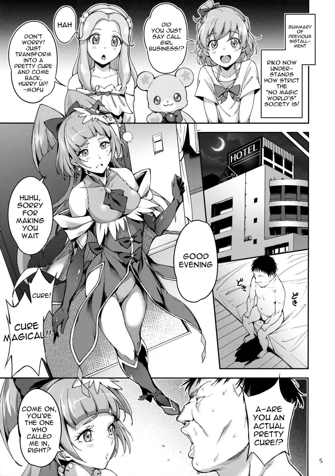 Hentai Manga Comic-There Was No Sweet Smell-Read-3